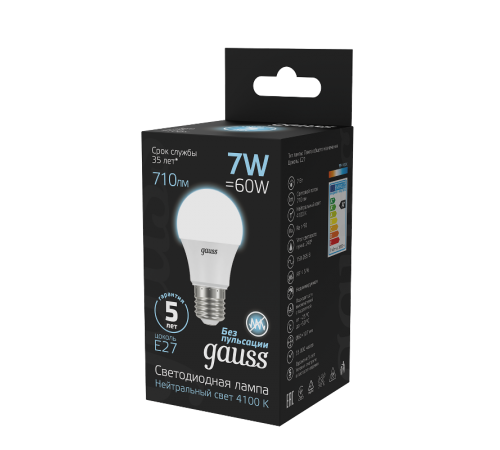 Лампа светодиодная LED 7Вт E27 220В 4100К A60  102502207  Gauss