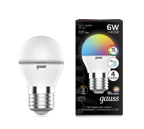 Лампа светодиодная Шар G45 6W E27 RGBW+димирование LED 1/100  105102406  Gauss