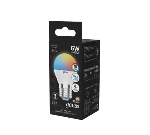 Лампа светодиодная Шар G45 6W E27 RGBW+димирование LED 1/100  105102406  Gauss