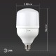 Лампа светодиодная LED 20Вт Е27 220В 6500К smd POWER  Б0027011  ЭРА