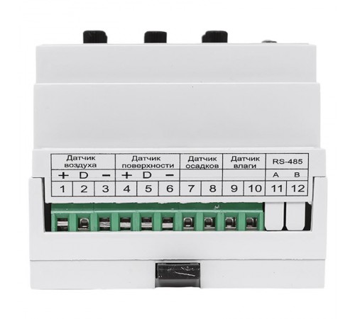 Терморегулятор РТА-200  rta-200  EKF