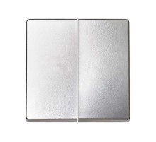 Клавиша двойная для перекрестного выключателя цвета алюминий S82  8202026-033  Simon