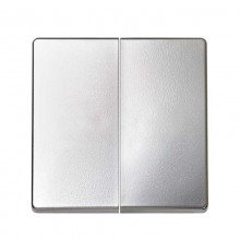 Клавиша двойная для перекрестного выключателя цвета алюминий S82  8202026-033  Simon