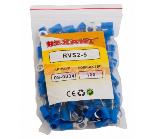 Наконечник кольцевой изолированный  5.3 мм 1.5-2.5 мм (НКи 2.5-5/НКи2-5) синий  08-0034  REXANT