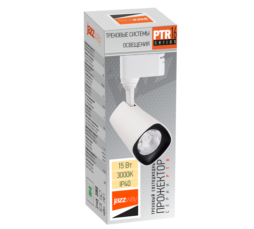 Светильник светодиодный трековый однофазный PTR 1615 15w 3000K 24° WH (белый) IP40  .5035492  JAZZWAY