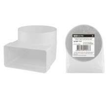 Соединительное колено 90 гр. плоск. воздух. с кругл. 55х110/D100  SQ1807-1727  TDM