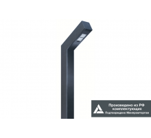 Светильник светодиодный садово-парковый ДТУ Бук 10Вт 1500Лм 3000К IP65  LE-СТУ-51-010-4300-65Т  LEDeffect