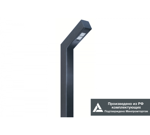 Светильник светодиодный садово-парковый ДТУ Бук 10Вт 1500Лм 3000К IP65  LE-СТУ-51-010-4300-65Т  LEDeffect