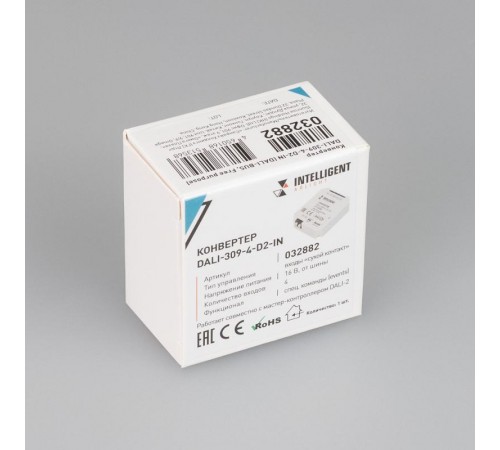 INTELLIGENT ARLIGHT Конвертер DALI-309-4-D2-IN (DALI-BUS, Free purpose) (INTELLIGENT ARLIGHT, Пластик)  032882  Arlight
