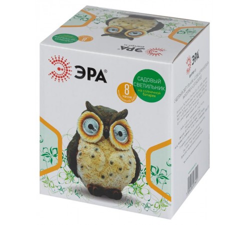 Cветильник садовый декоративный Сова коричневая на солнечной батарее ERAFYS01-12 полистоун, 13 см  Б0044844  ЭРА