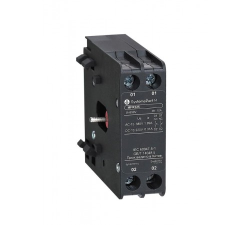 МЕХАНИЧ БЛОКИР ДЛЯ КОНТАКТОРОВ MC1G 120-225A  MFR225  SE