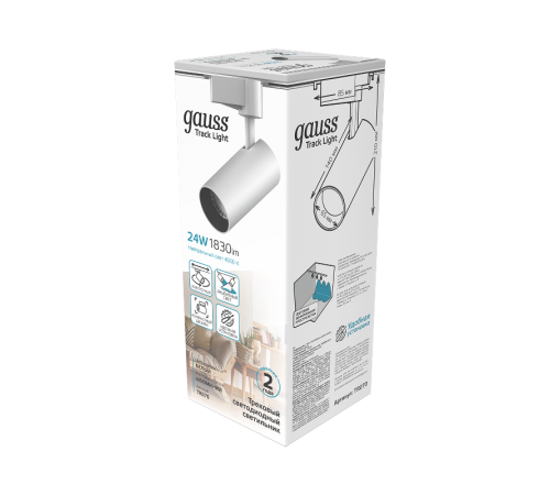 Светильник светодиодный трековый цилиндр 24W 1830lm 4000K 180-240V IP20 65*210мм белый угол 24  TR070  Gauss
