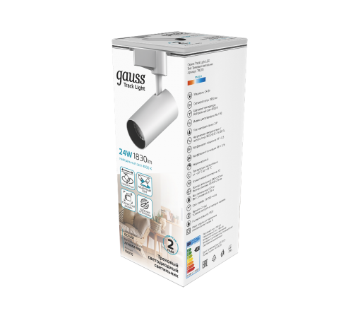 Светильник светодиодный трековый цилиндр 24W 1830lm 4000K 180-240V IP20 65*210мм белый угол 24  TR070  Gauss