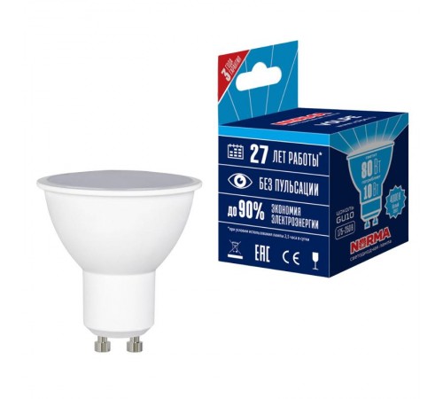 LED-JCDR-10W-NW-GU10-NR Лампа светодиодная. Форма JCDR. матовая. Серия Norma. Белый свет 4000K. Картон.  UL-00003840  Volpe