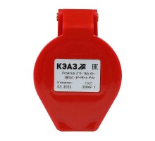 Розетка 214-16А-6h-380AC-3P+PE-IP44  222750  КЭАЗ