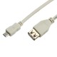 Кабель micro USB (male) штекер - USB-A (female) гнездо, длина 0,2 метра, белый (PE пакет)  18-1161  REXANT