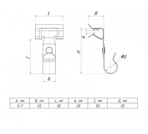 Зажим балочный 3-8 мм под трубу 25 мм TDZ  BZ3-8-T25  EKF