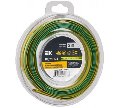 Трубка термоусадочная ТТУ нг-LS 8/4 жел-зел. (2м/упак) IEK  UDR12-008-004-002-K52-T  IEK