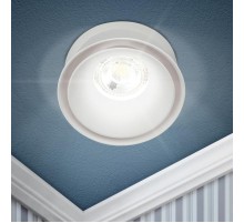 Светильник встраиваемый точечный KL94 WH MR16/GU5.3 белый, пластиковый  Б0054378  ЭРА