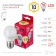 Лампа светодиодная RED LINE LED P45-10W-827-E27 R E27 / Е27 10 Вт шар теплый белый свет  Б0050698  ЭРА