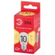 Лампа светодиодная RED LINE LED P45-10W-827-E27 R E27 / Е27 10 Вт шар теплый белый свет  Б0050698  ЭРА
