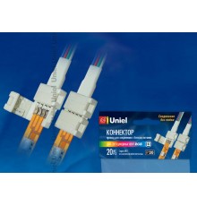 Коннектор для LED ленты 5050 RGB с блоком питания, 4 контакта, IP20, белый, 20 шт в упак  06610  Uniel