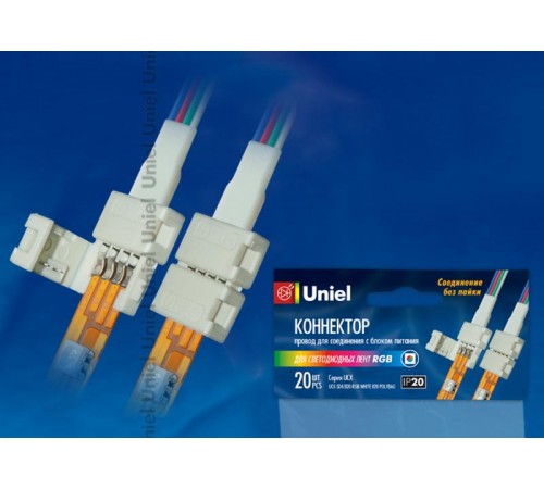 Коннектор для LED ленты 5050 RGB с блоком питания, 4 контакта, IP20, белый, 20 шт в упак  06610  Uniel