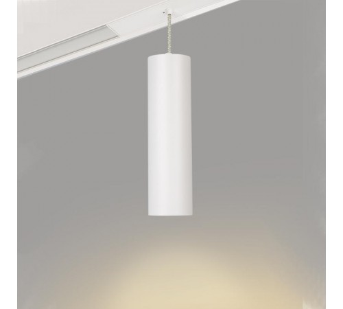 Светильник MAG-SPOT-HANG-45-R50-7W Warm3000 (WH, 24 deg, 24V)  027005  Arlight