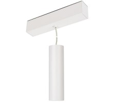 Светильник MAG-SPOT-HANG-45-R50-7W Warm3000 (WH, 24 deg, 24V)  027005  Arlight