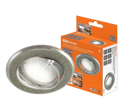 Светильник точечный встраиваемый под лампу поворотный СВ 02-06 MR16 50Вт G5.3 серебряный блеск/хром  SQ0359-0036  TDM