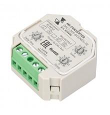 INTELLIGENT ARLIGHT Конвертер датчика движения DALI-309-SCENES-IN (DALI bus, 230V)  025604  Arlight