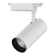 Светильник светодиодный трековый цилиндр 32W 2750lm 4000K 180-240V IP20 75*220мм белый угол 24  TR072  Gauss