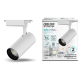 Светильник светодиодный трековый цилиндр 32W 2750lm 4000K 180-240V IP20 75*220мм белый угол 24  TR072  Gauss