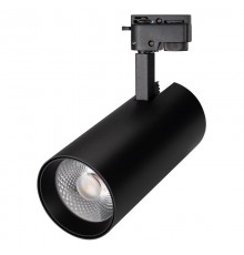 Светильник LGD-GERA-2TR-R90-30W Day4000 (BK, 24 deg, 230V) (Arlight, IP20 Металл, 5 лет)  025949(1)  Arlight