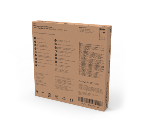 Светильник светодиодный универсальный 36W 4000K офисный 595*595*19 мм с призматическим рассеивателем  842123236  Gauss