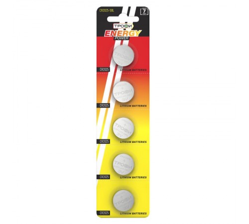 Элемент питания Трофи CR2025-5BL  C0032184  Трофи