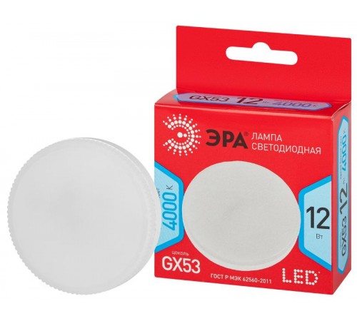 Лампа светодиодная LED GX-12W-840-GX53 R (диод, таблетка, 12Вт, нейтр, GX53) (10/100/4200)  Б0048013  ЭРА