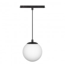 Светильник MAG-ORIENT-SFERO-HANG-R150-10W Day4000 (BK, 300 deg, 48V) (Arlight, IP20 Металл, 5 лет)  035759  Arlight