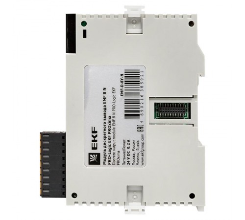 Модуль дискретного вывода EMF 8 N PRO-Logic EKF PROxima  EMF-D-8Y-N  EKF