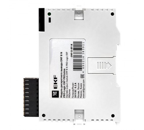 Модуль дискретного вывода EMF 8 N PRO-Logic EKF PROxima  EMF-D-8Y-N  EKF