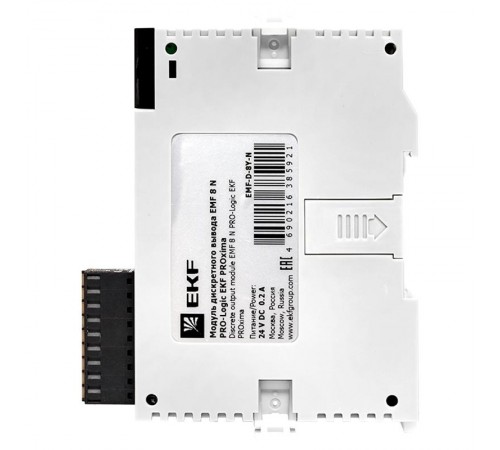 Модуль дискретного вывода EMF 8 N PRO-Logic EKF PROxima  EMF-D-8Y-N  EKF