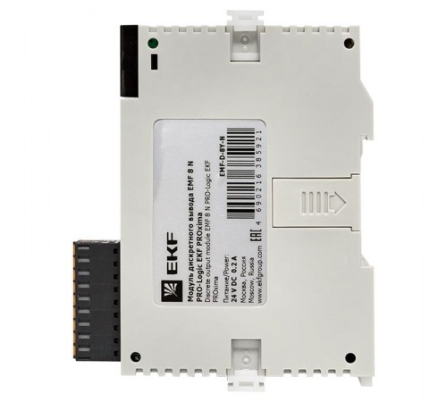 Модуль дискретного вывода EMF 8 N PRO-Logic EKF PROxima  EMF-D-8Y-N  EKF