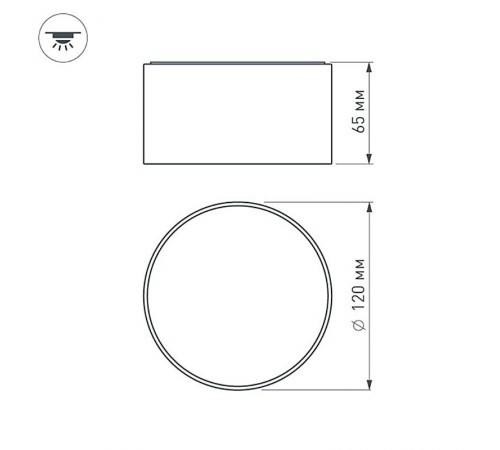 Светильник SP-RONDO-120B-12W Day White  022236  Arlight