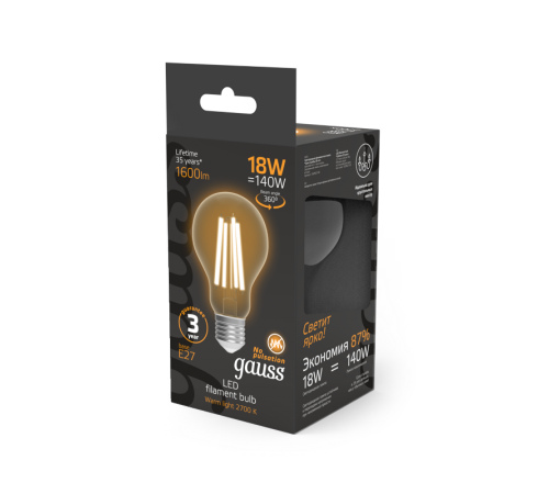 Лампа светодиодная Filament А60 18W 1600lm 2700К Е27 LED 1/10/40  102902118  Gauss