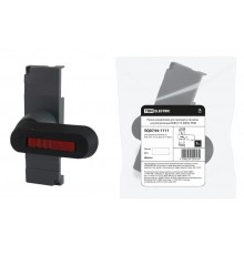 Ручка управления для прямой установки на реверсивный ВНК (315-400А)  SQ0744-1111  TDM