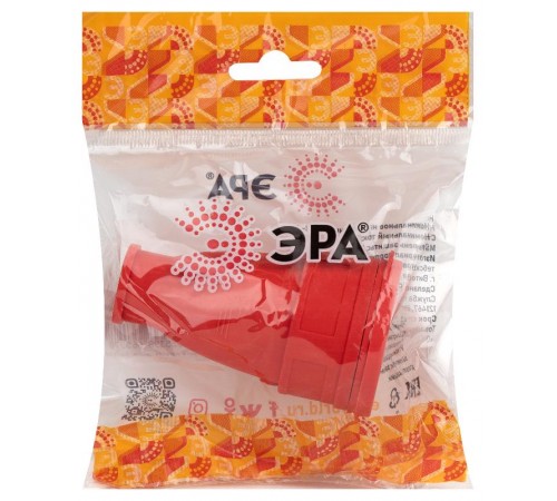 Розетка RX10-R-IP44 каучуковая c заземлением 16А IP44 прямая красная  Б0055419  ЭРА