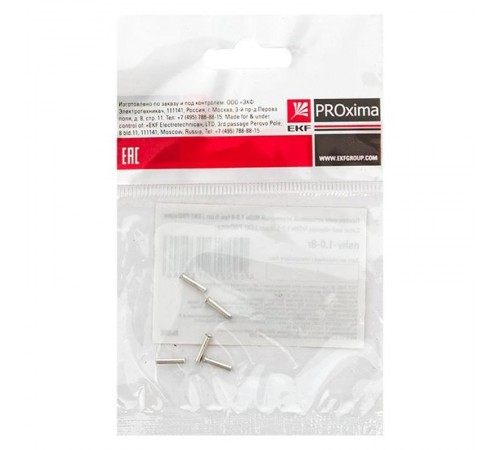 Наконечникштыревойвтулочный НШв  1.0-8 (уп5шт) EKF PROxima  nshv-1.0-8r  EKF