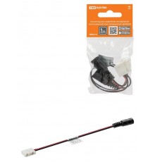 Коннектор для соединения светодиодной ленты шириной 8 мм с разъемом для драйвера, (уп. 2 шт)  SQ0331-0406  TDM