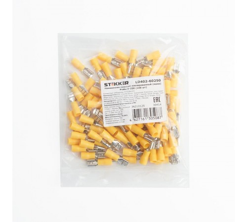 Наконечник плоский Изолированный (мама) РпИм 6-250 (упаковка 100 шт), LD402-60250  39414  STEKKER