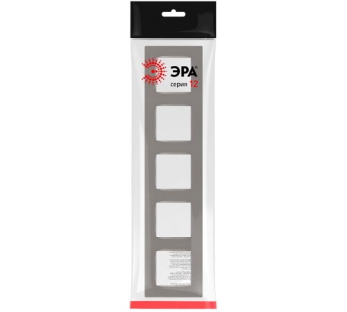 Рамка для розеток и выключателей  Серия 12 12-5205-16 на 5 постов, Классик, титан  Б0067796  ЭРА